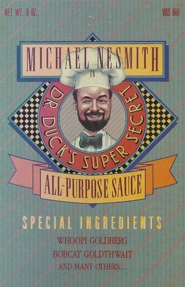 Постер «Doctor Duck's Super Secret All-Purpose Sauce»