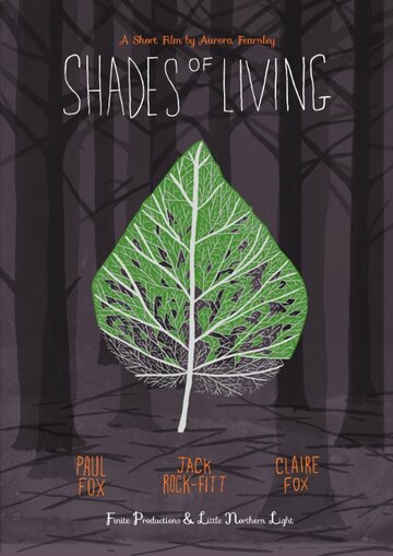 Shades of Living