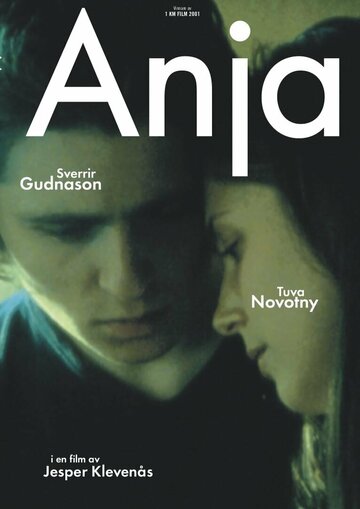 Постер «Anja»