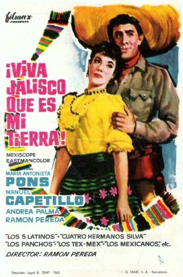 Постер «Viva Jalisco que es mi tierra»