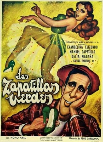Постер «Las zapatillas verdes»