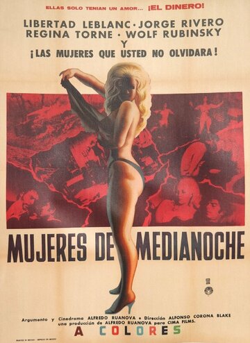 Постер «Mujeres de medianoche»