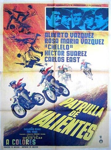 Постер «Patrulla de valientes»