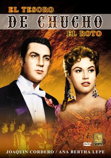 Постер «El tesoro de Chucho el Roto»
