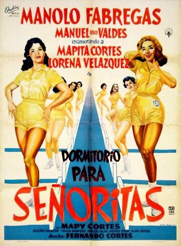 Постер «Dormitorio para señoritas»