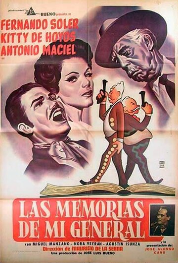 Memorias de mi general