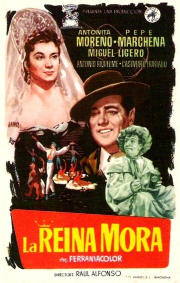 La reina mora