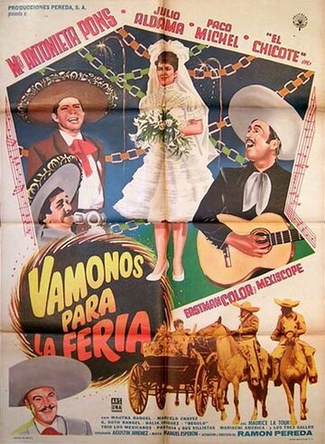 Постер «Vámonos para la feria»