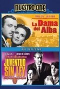 Постер «La dama del alba»
