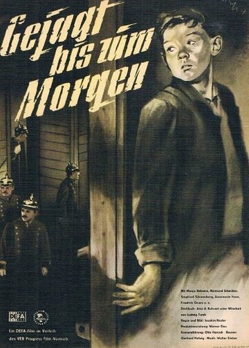 Постер «Gejagt bis zum Morgen»