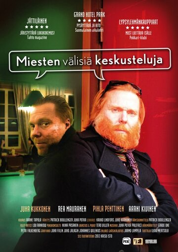 Miesten välisiä keskusteluja