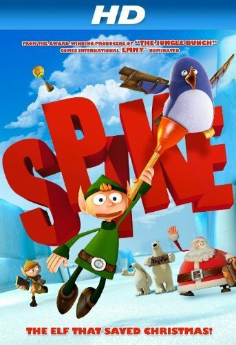 Spike