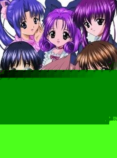 Сестры-принцессы