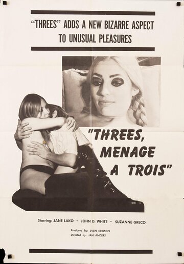 Постер «Threes»