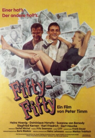 Постер «Fifty Fifty»