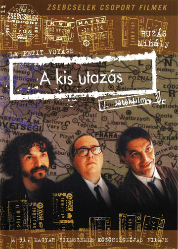 Постер «A kis utazás»