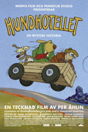 Собачий отель