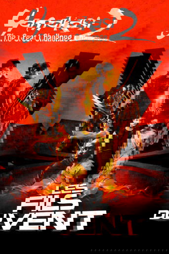 Ямакаси 2 - Дети ветра