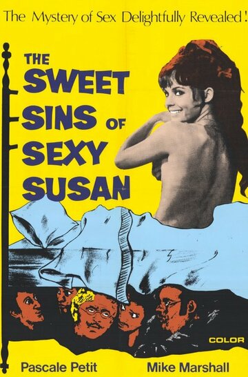 Постер «Susanne, die Wirtin von der Lahn»