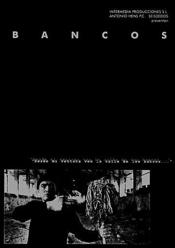 Постер «Bancos»