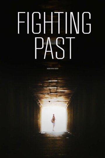 Fighting Past