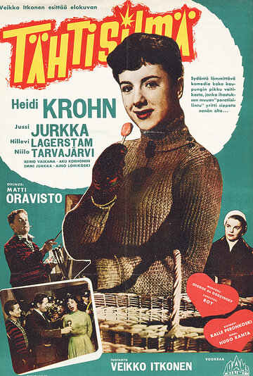 Постер «Tähtisilmä»