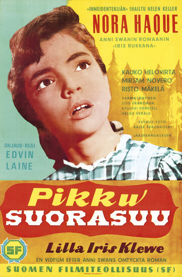 Постер «Pikku suorasuu»