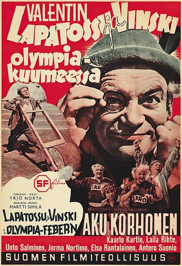 Постер «Lapatossu ja Vinski olympia-kuumeessa»