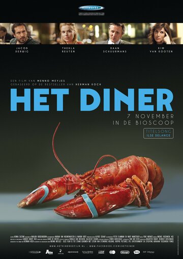 Het Diner