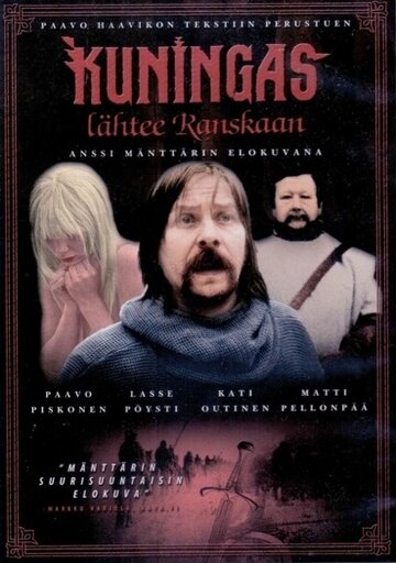 Постер «Kuningas lähtee Ranskaan»