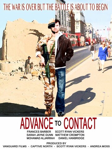 Advance to Contact