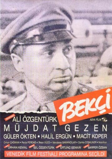 Постер «Bekci»
