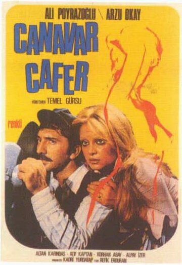 Постер «Canavar Cafer»