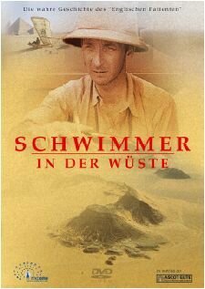 Постер «Schwimmer in der Wüste»