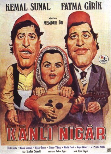 Постер «Kanli Nigar»