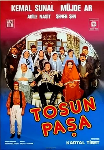 Постер «Тосун-паша»