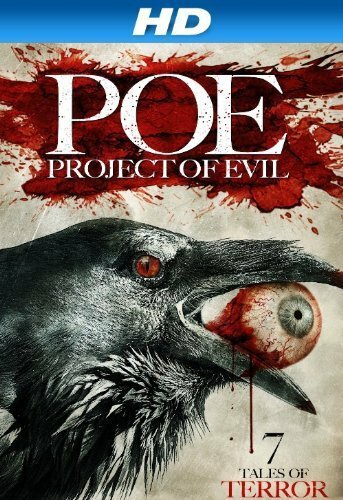 Постер «P.O.E. Project of Evil (P.O.E. 2)»