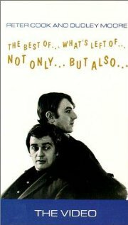 Постер «Not Only... But Also»
