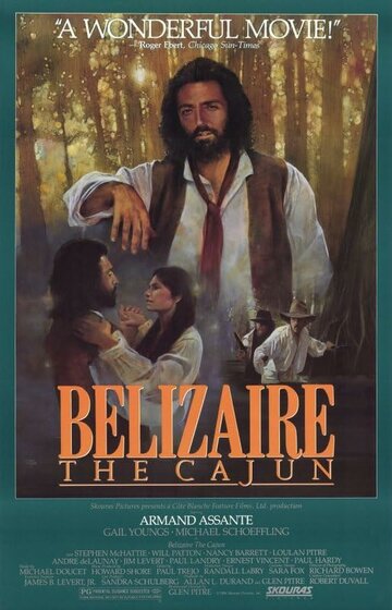 Постер «Belizaire the Cajun»