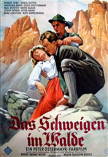 Постер «Das Schweigen im Walde»