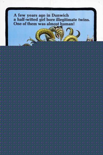 Данвичский ужас