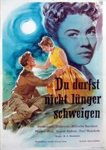 Постер «Du darfst nicht länger schweigen»