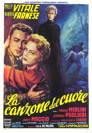 Постер «La canzone del cuore»