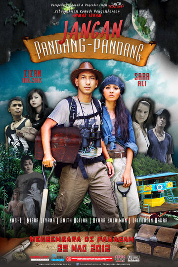 Jangan pandang-pandang
