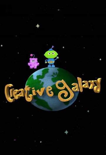 Creative Galaxy