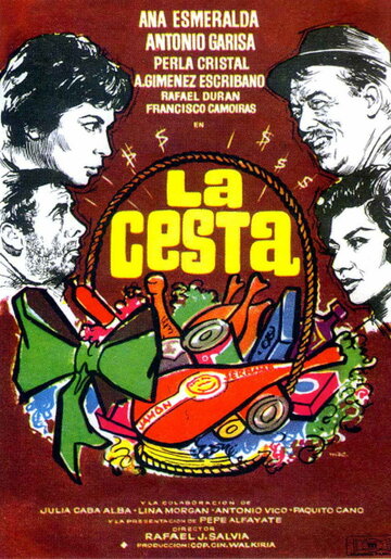 Постер «La cesta»