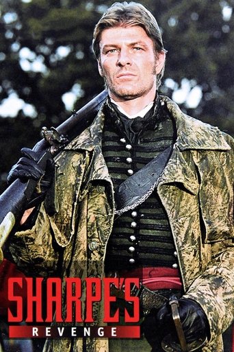 Месть Шарпа