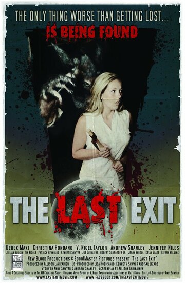 The Last Exit