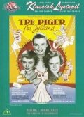 Постер «Tre piger fra Jylland»