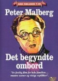 Постер «Det begyndte ombord»